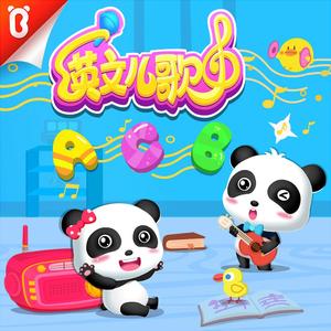 童子鸡与小女生做爱性生活黄色片
