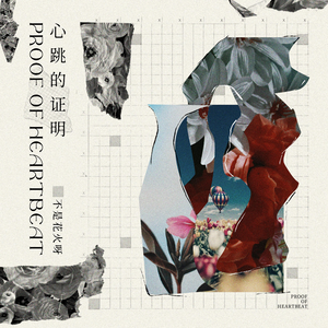 童子鸡与小女生做爱性生活黄色片
