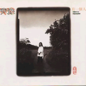 童子鸡与小女生做爱性生活黄色片
