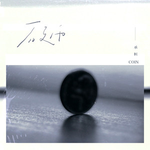 童子鸡与小女生做爱性生活黄色片
