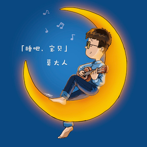 童子鸡与小女生做爱性生活黄色片
