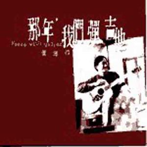 童子鸡与小女生做爱性生活黄色片
