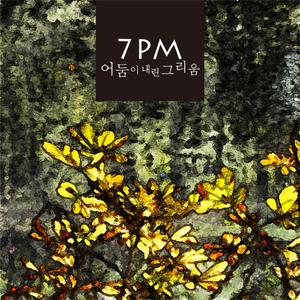 童子鸡与小女生做爱性生活黄色片
